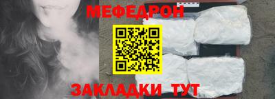 амф Камышлов