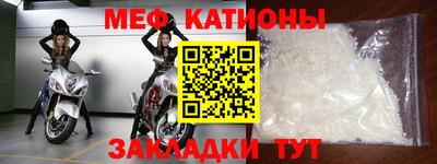 каннабис Канаш
