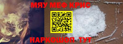 каннабис Канаш