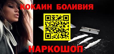 амф Камышлов