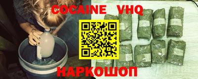 амф Камышлов