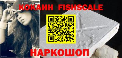 амф Камышлов