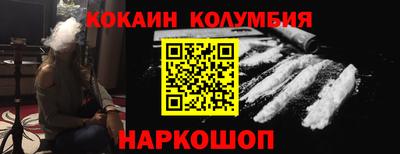 амф Камышлов