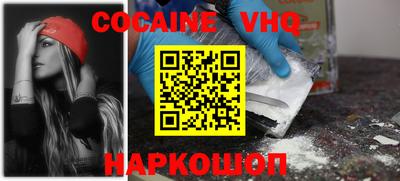 каннабис Канаш