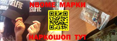 амф Камышлов