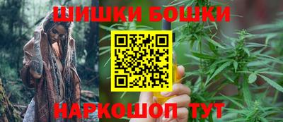 стафф Кандалакша