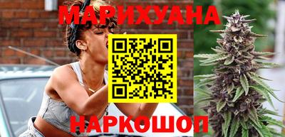стафф Кандалакша