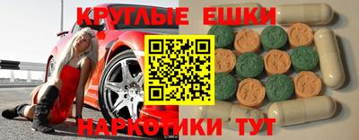 каннабис Канаш
