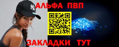 каннабис Канаш