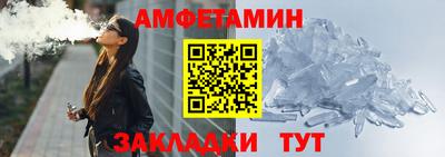 каннабис Канаш