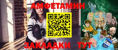 каннабис Канаш