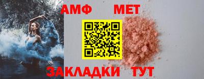 каннабис Канаш