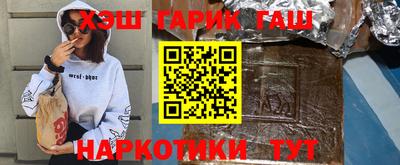 амф Камышлов