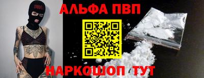 каннабис Канаш