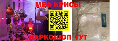 каннабис Канаш